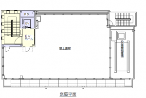 塔屋平面図